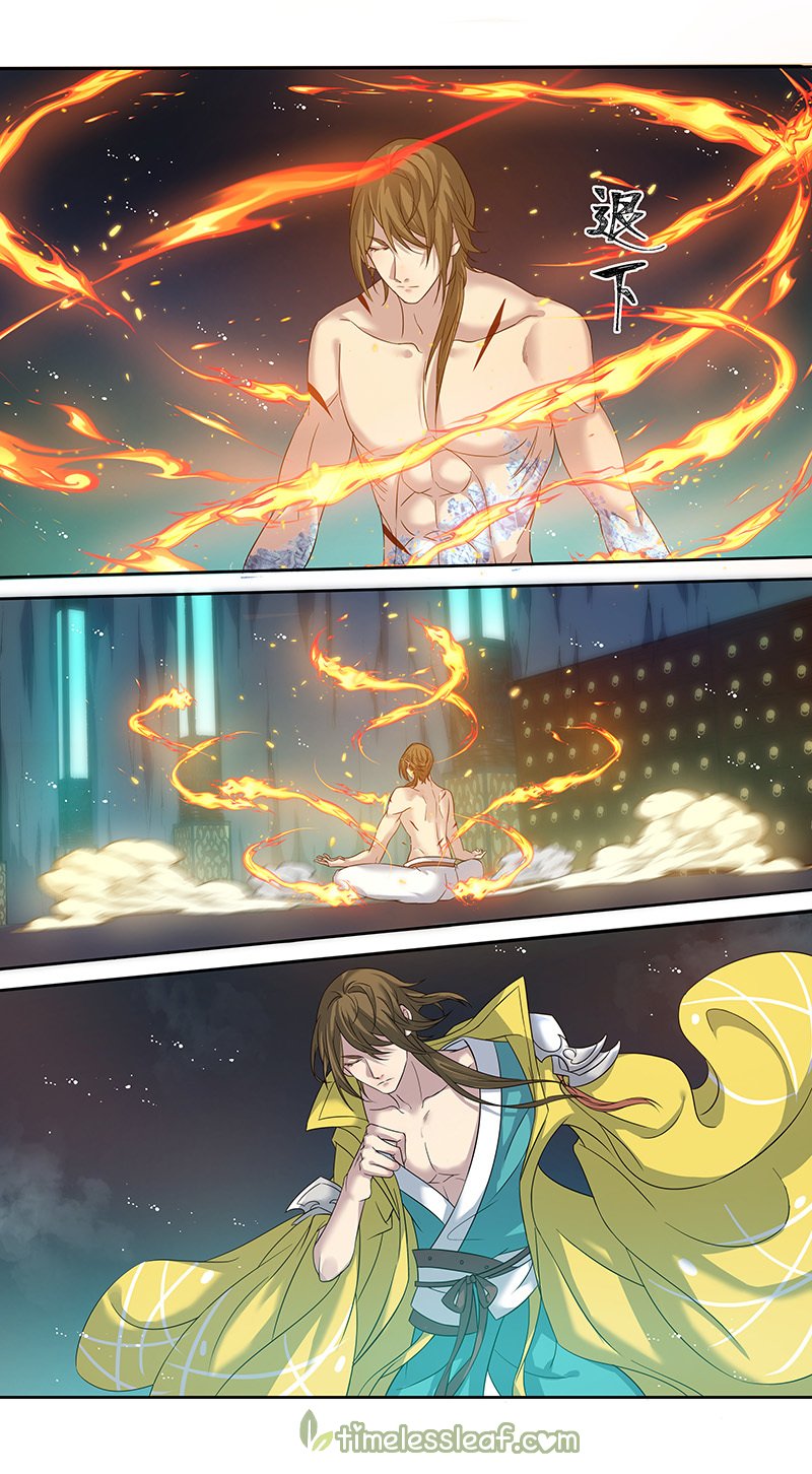 Page 5 of Chapter 147