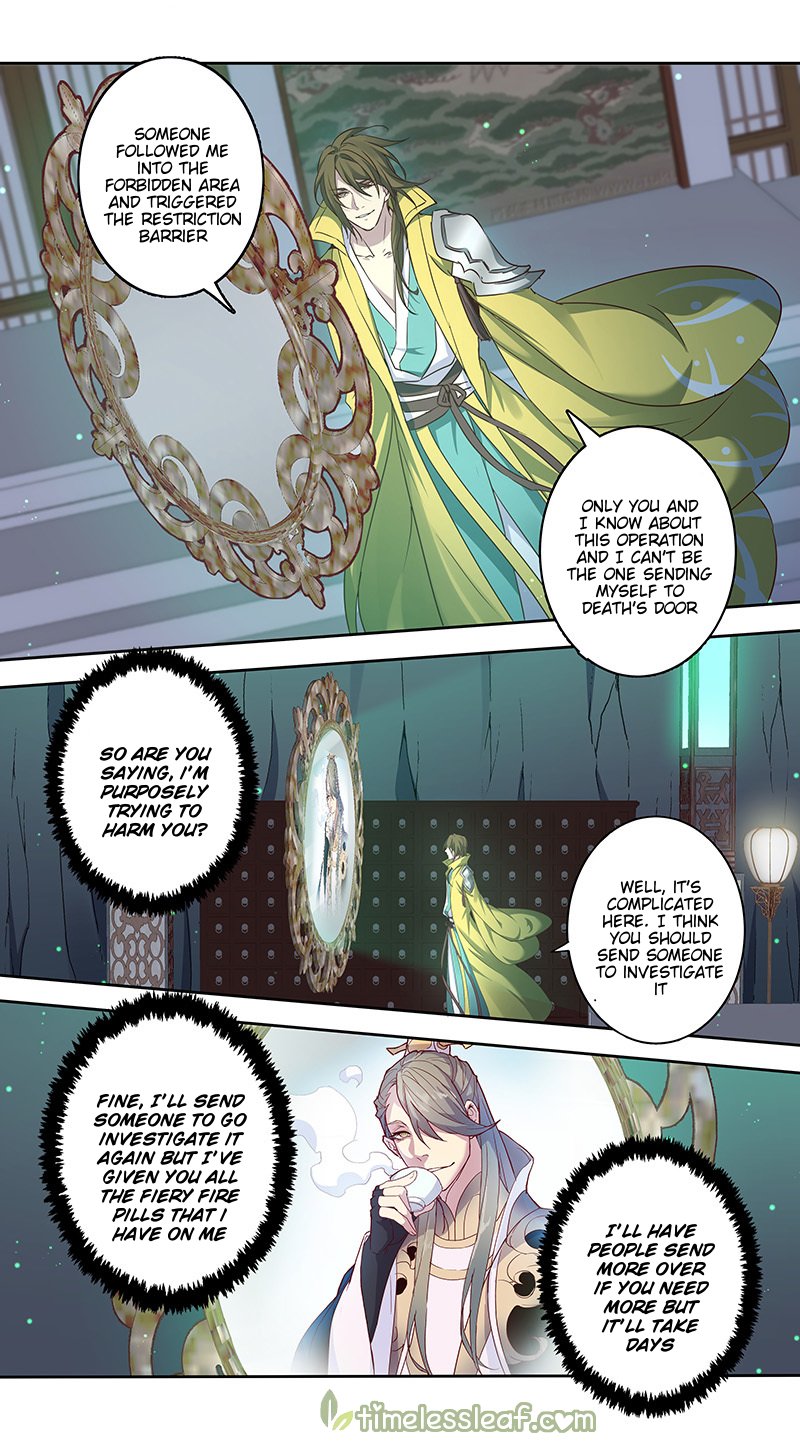 Page 8 of Chapter 147