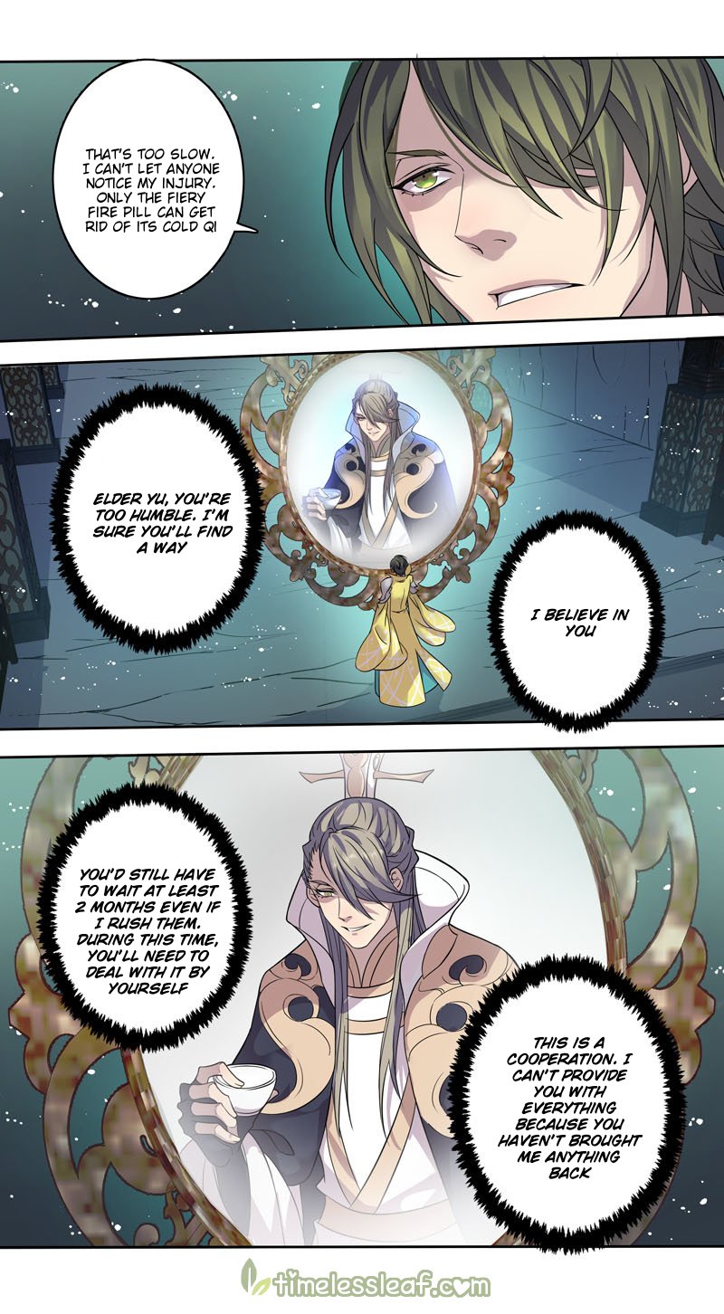 Page 1 of Chapter 148