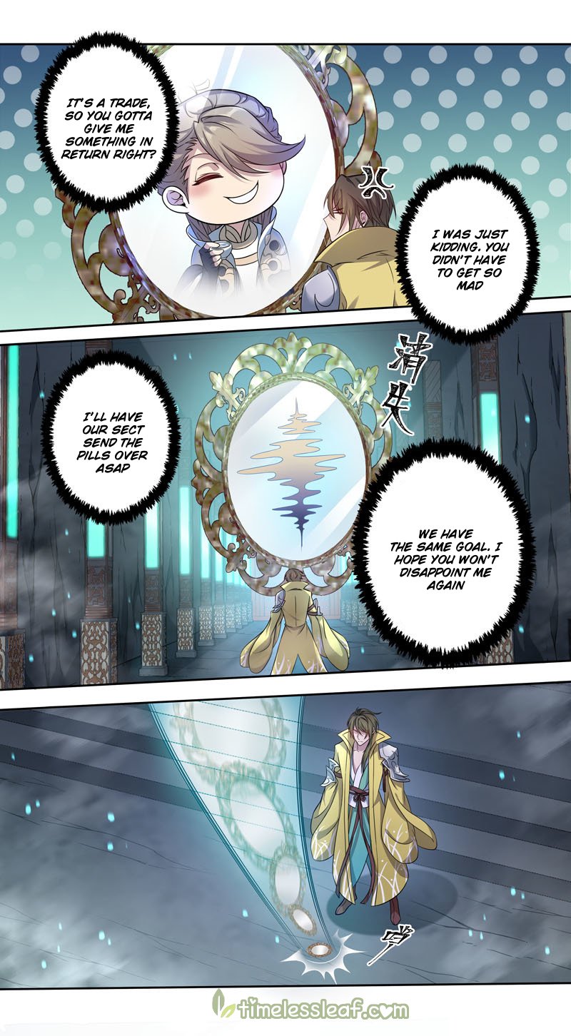 Page 2 of Chapter 148