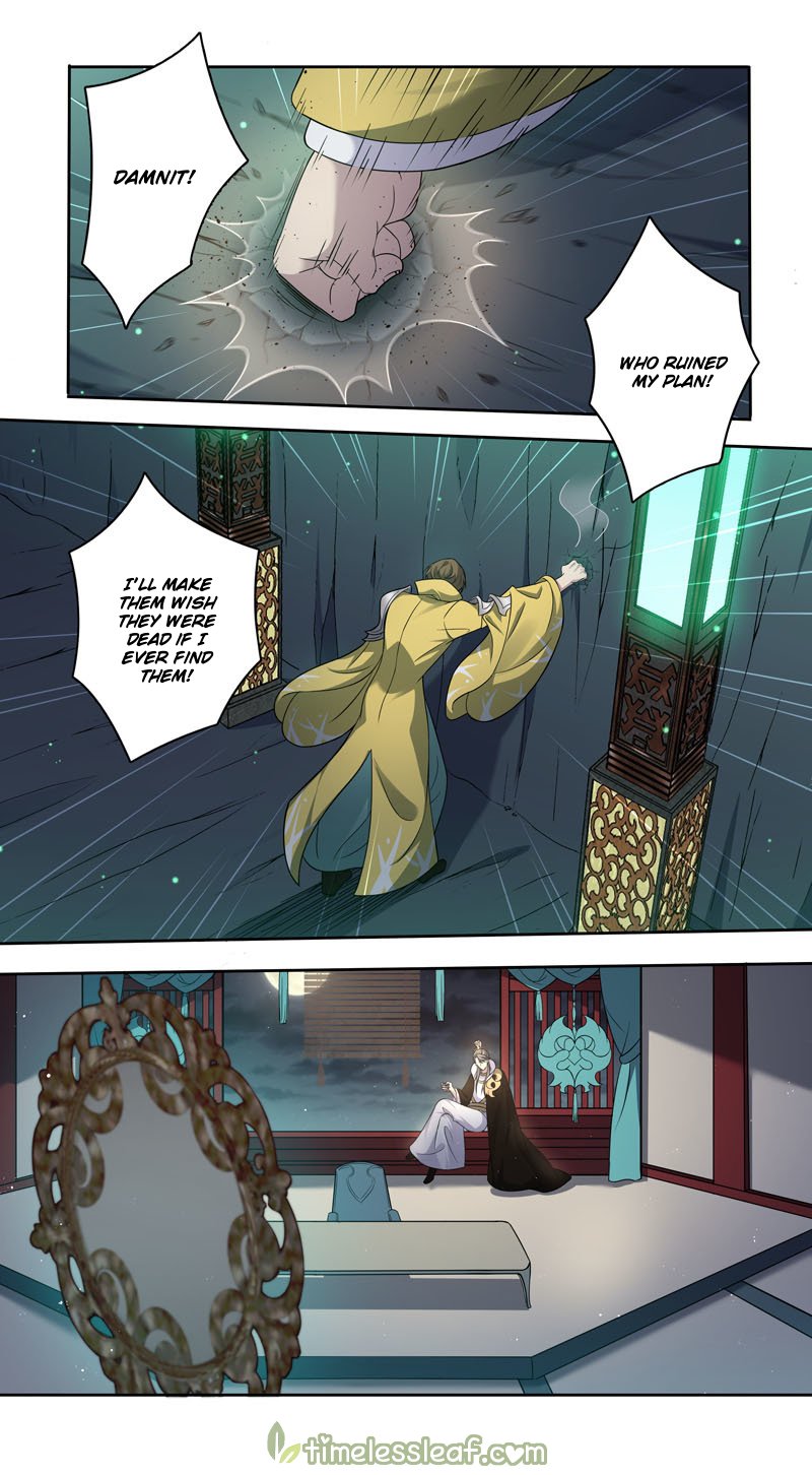 Page 3 of Chapter 148