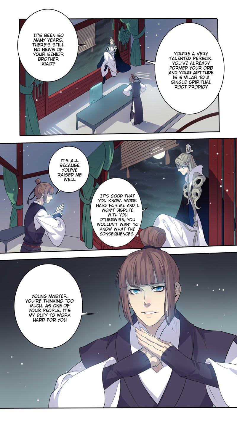 Page 5 of Chapter 148