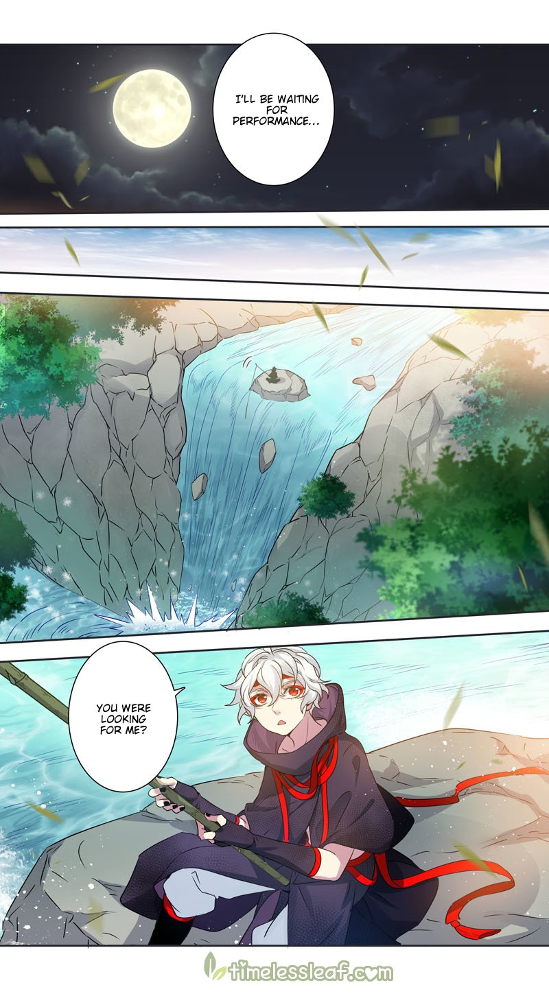 Page 7 of Chapter 148