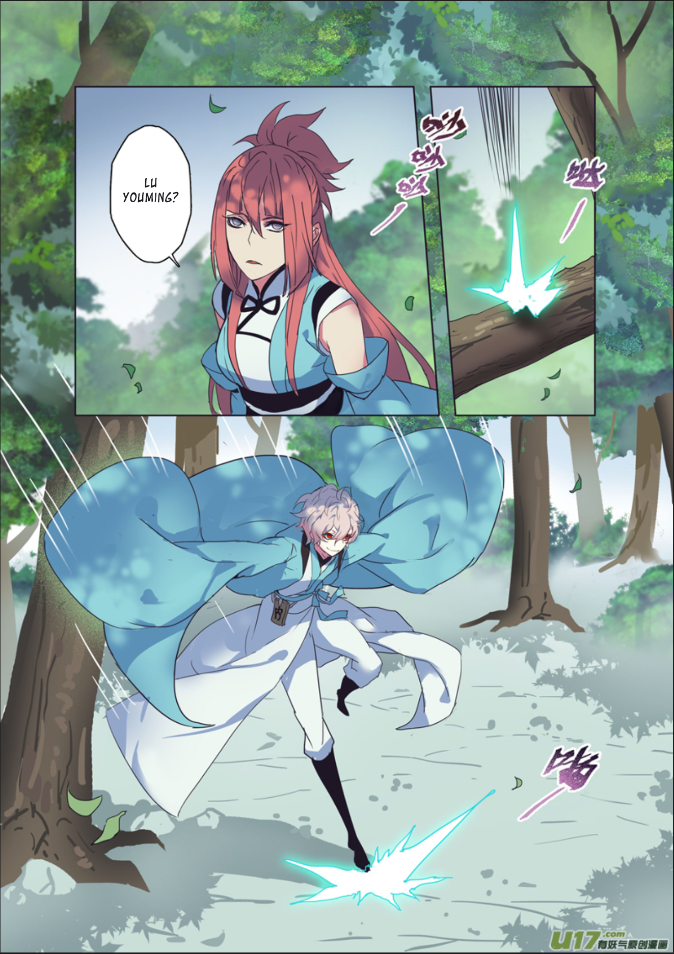 Page 3 of Chapter 15.4