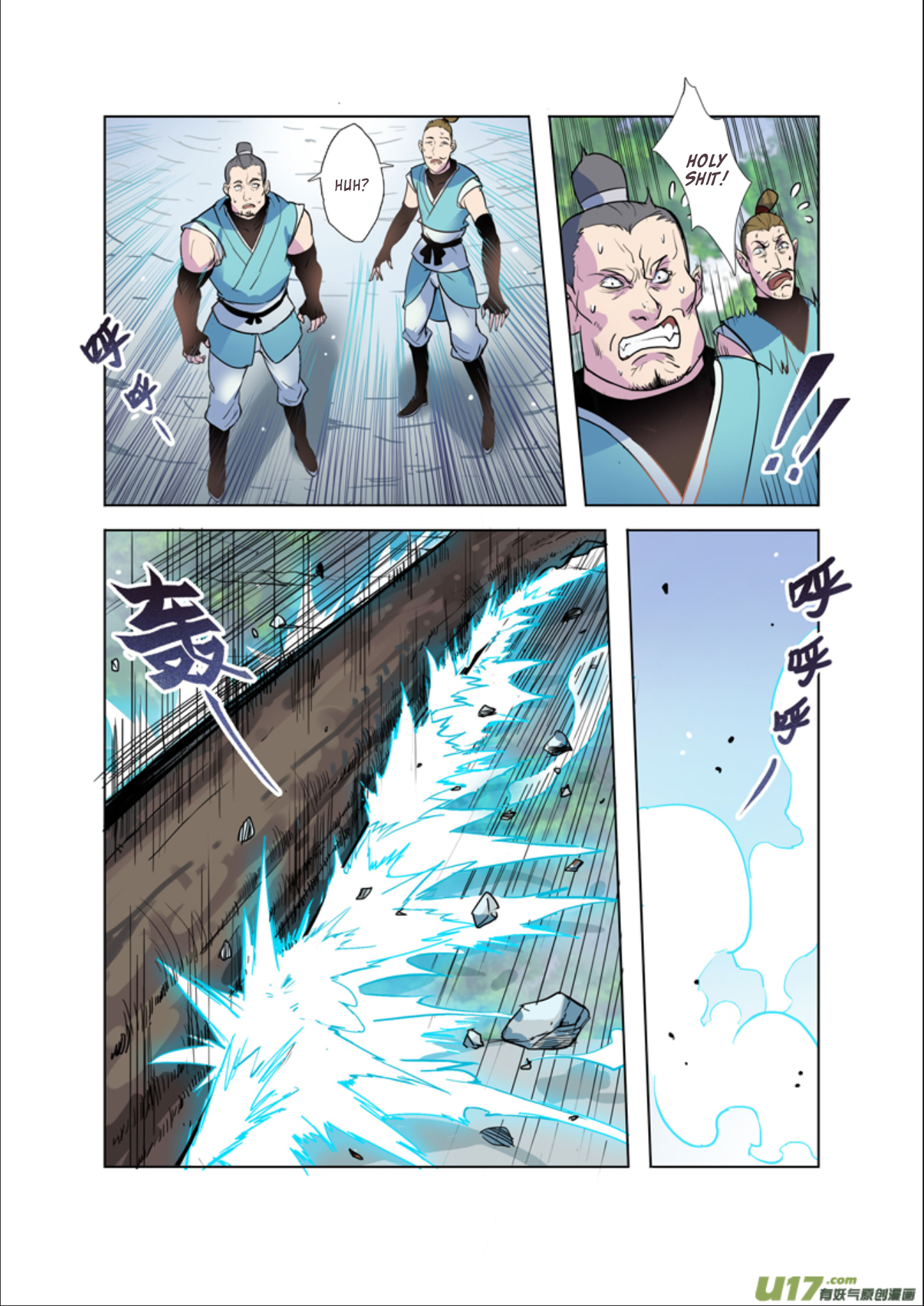 Page 6 of Chapter 15.3