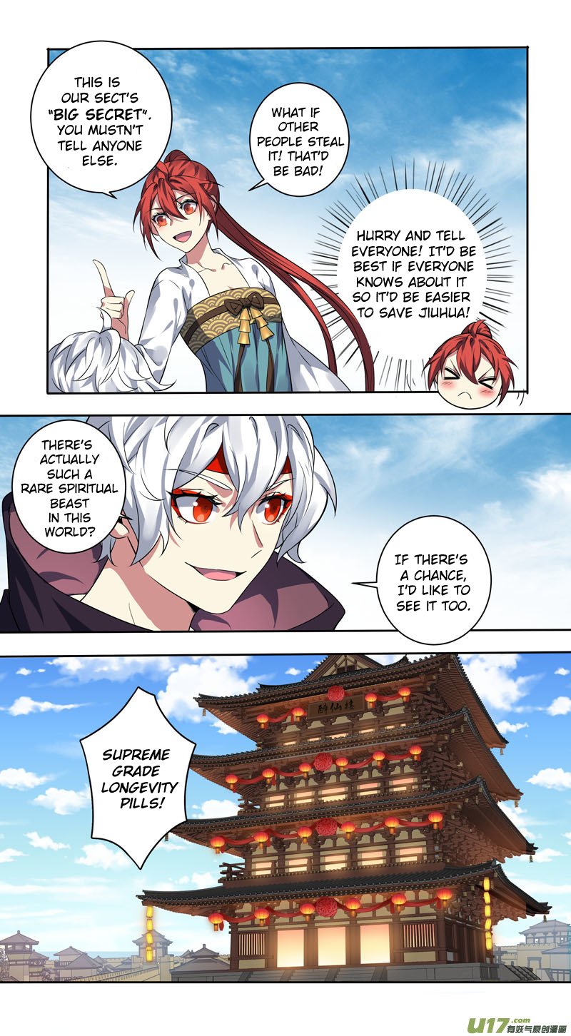 Page 2 of Chapter 150