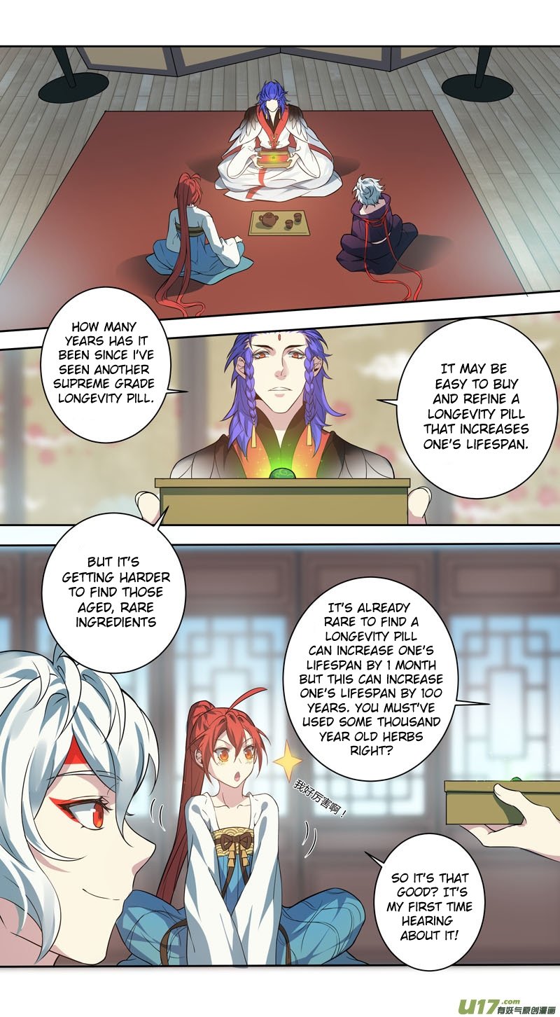 Page 3 of Chapter 150