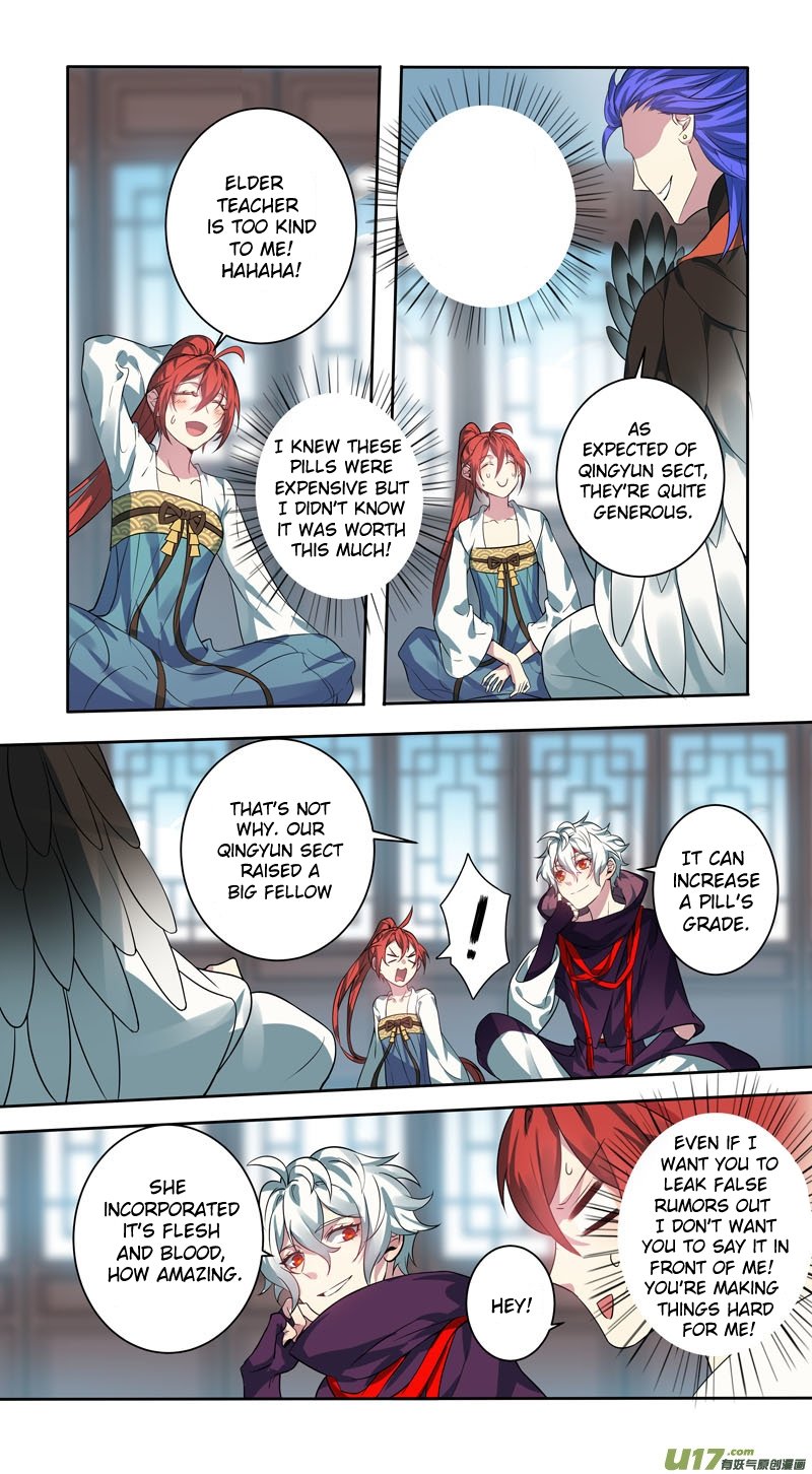 Page 4 of Chapter 150