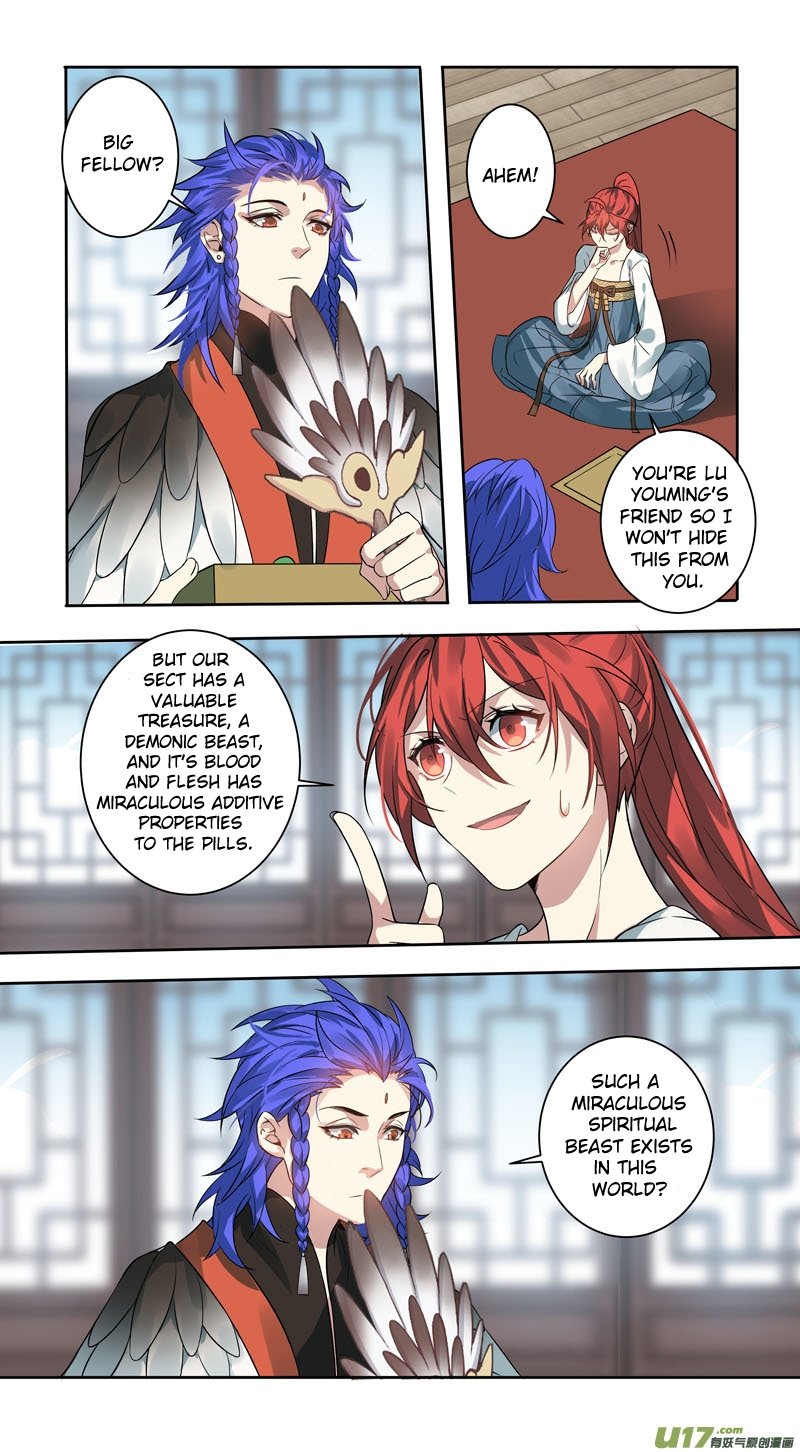 Page 5 of Chapter 150