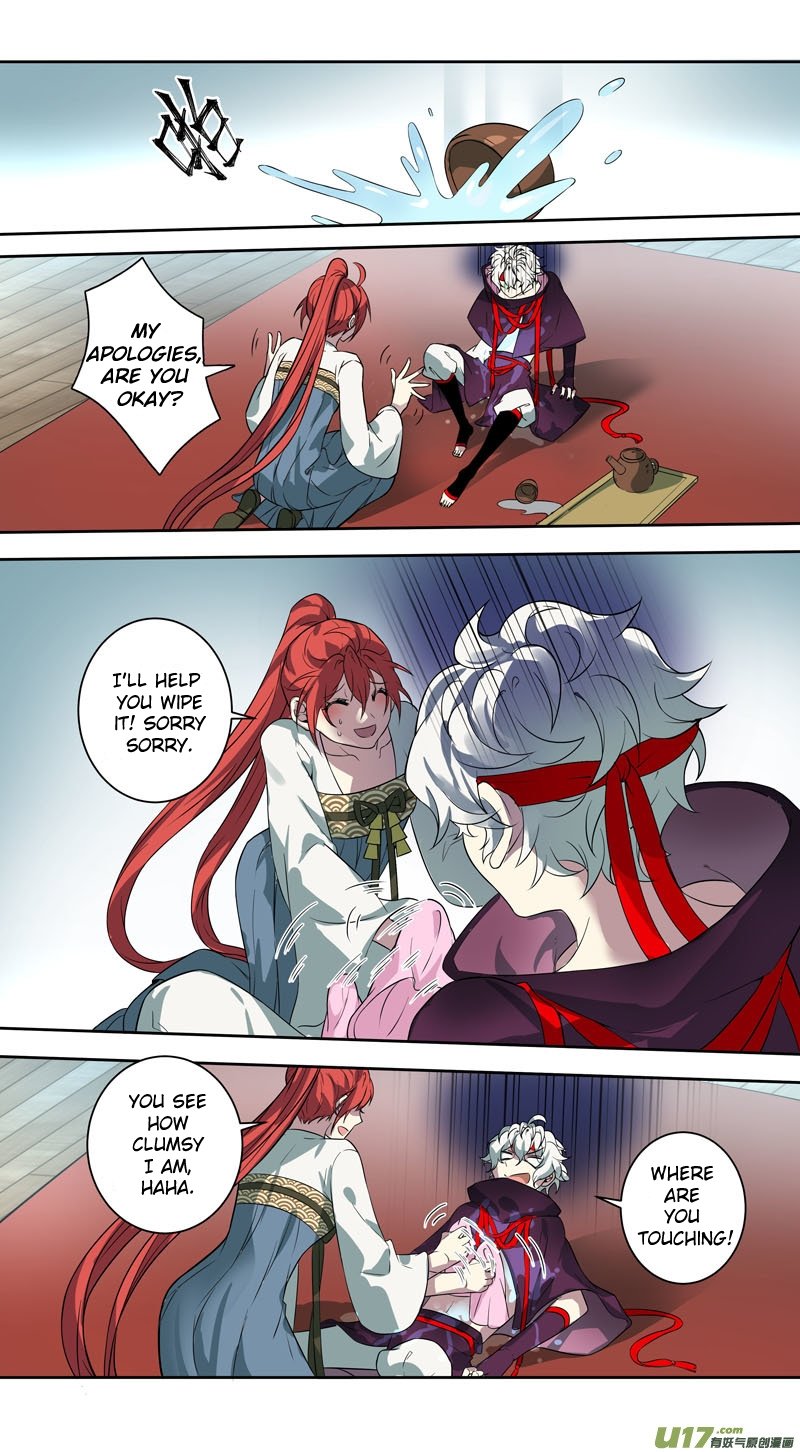 Page 7 of Chapter 150