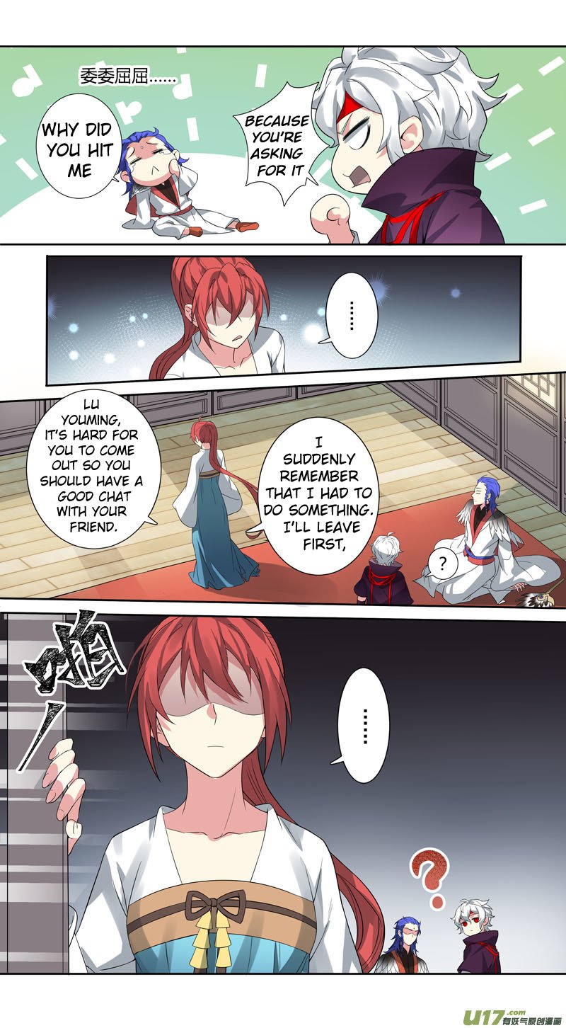Page 1 of Chapter 151