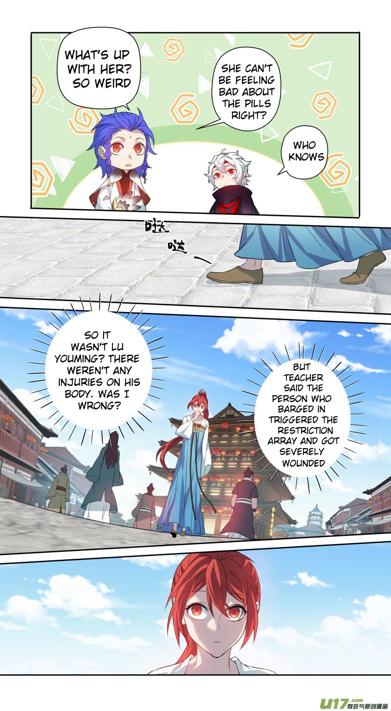 Page 2 of Chapter 151