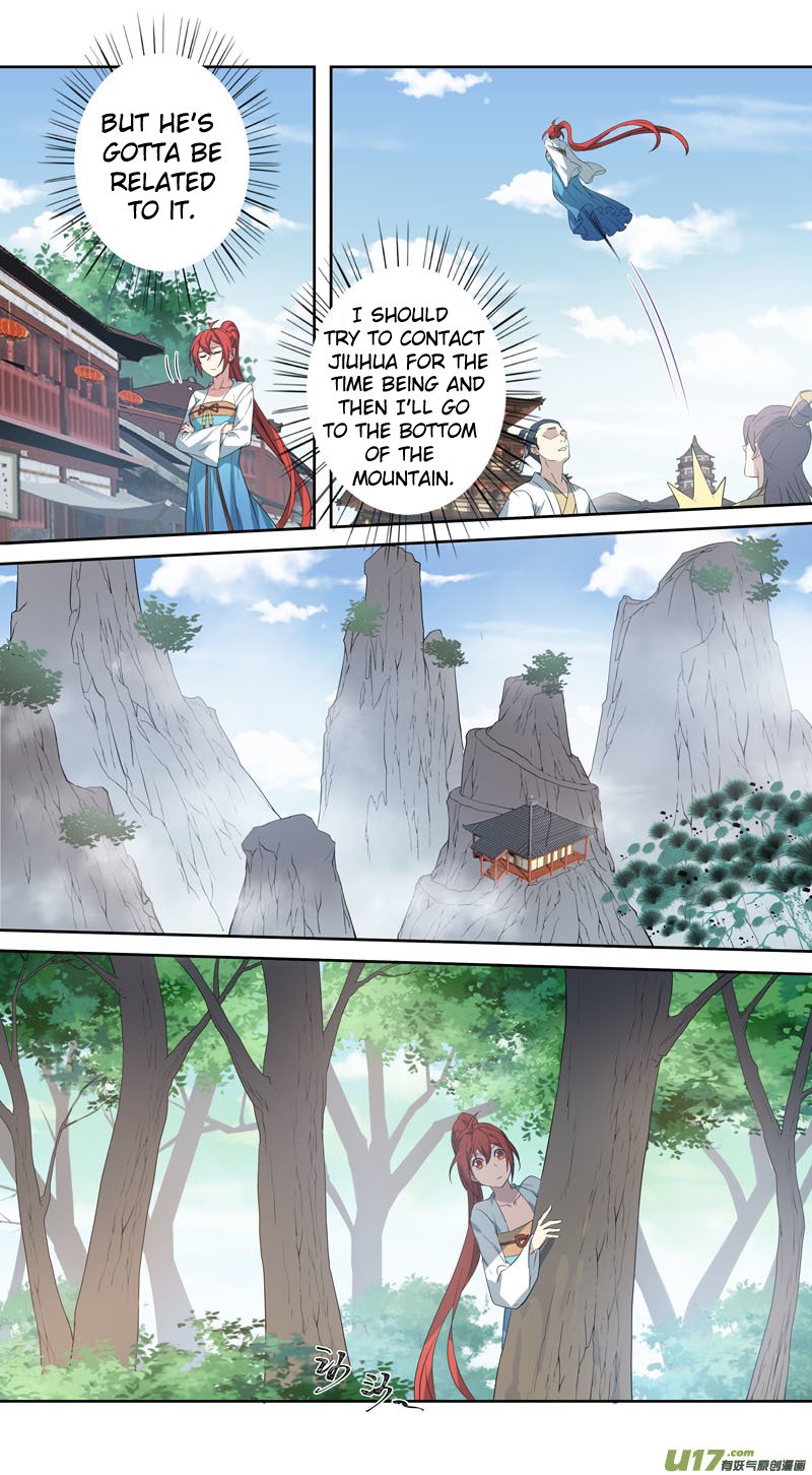 Page 3 of Chapter 151