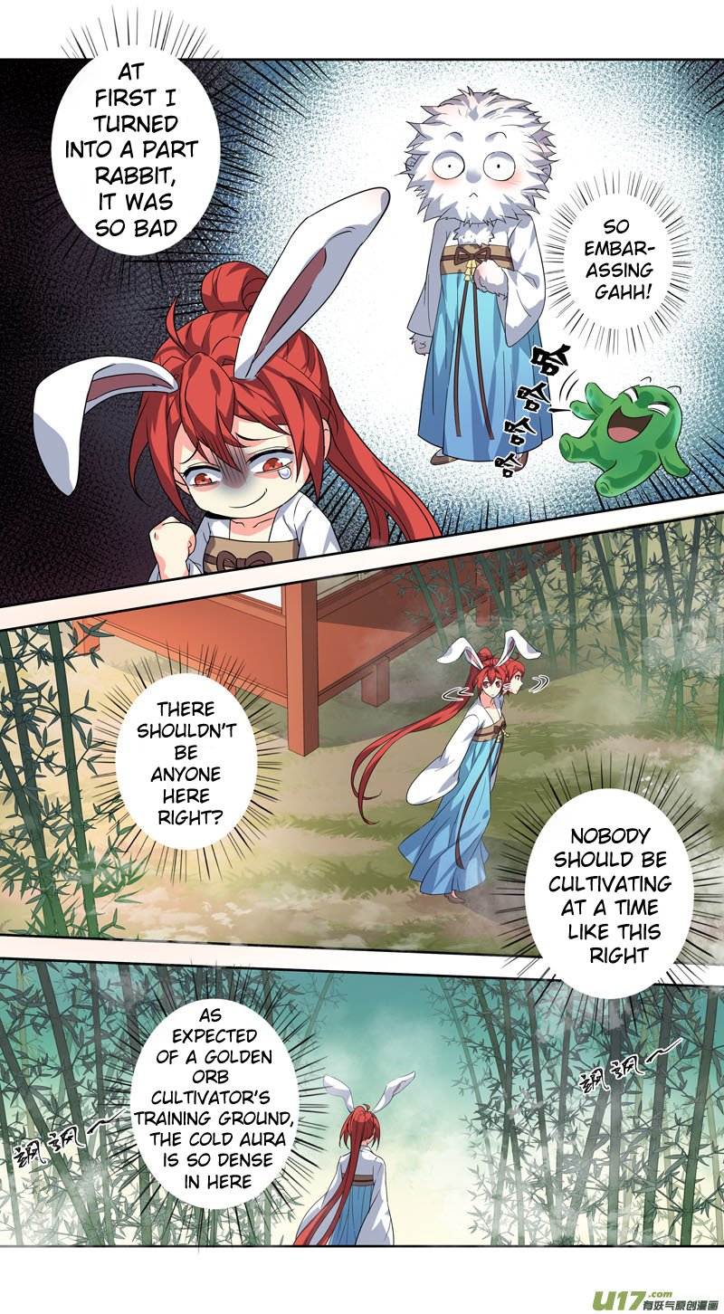 Page 6 of Chapter 151