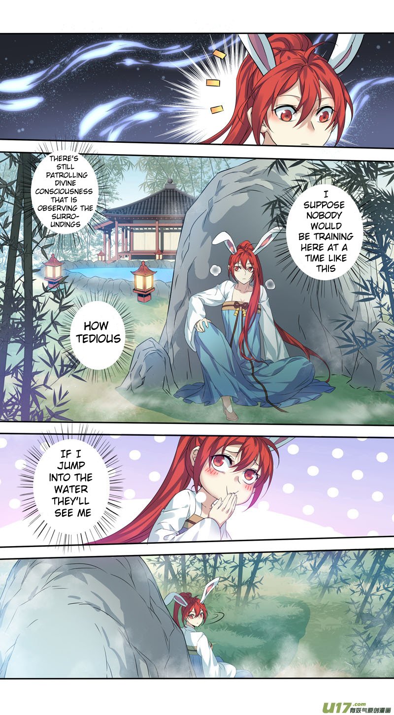 Page 8 of Chapter 151