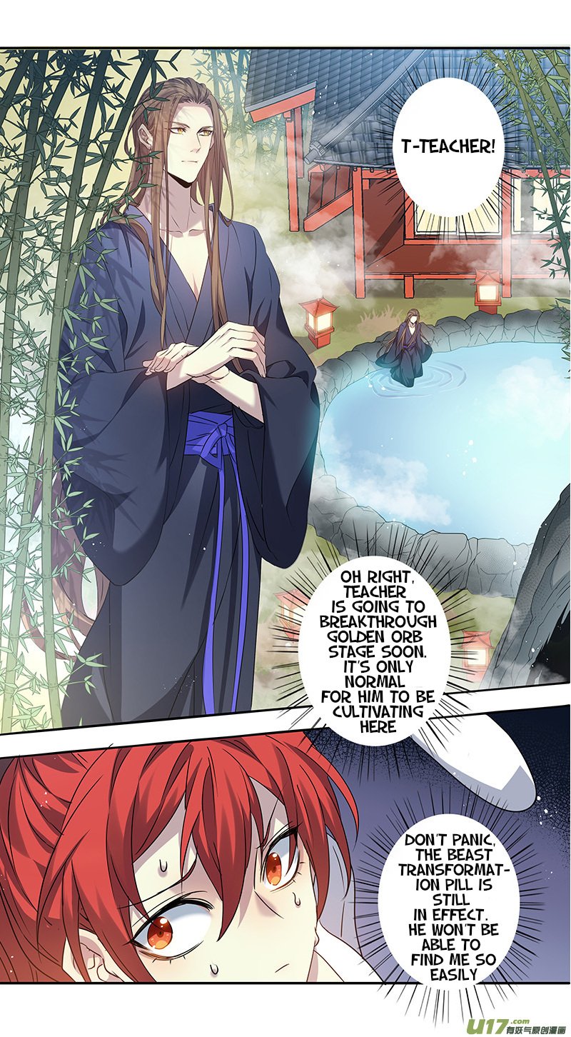 Page 1 of Chapter 152
