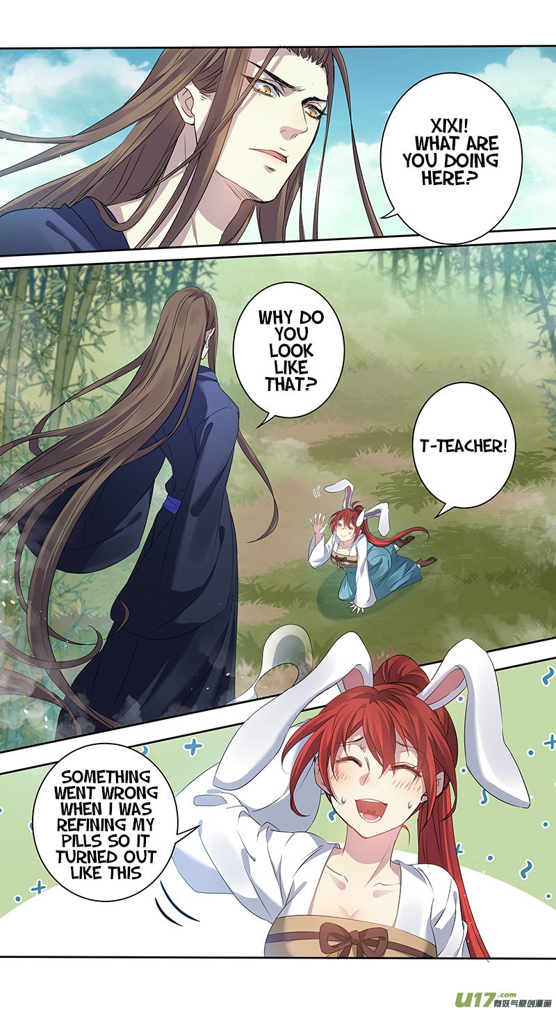 Page 3 of Chapter 152