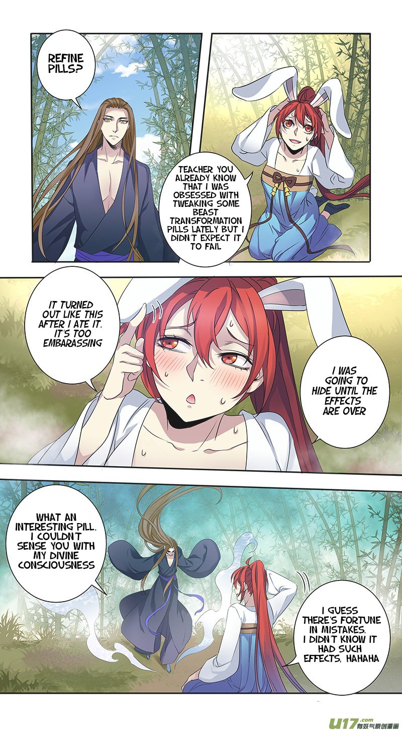 Page 4 of Chapter 152