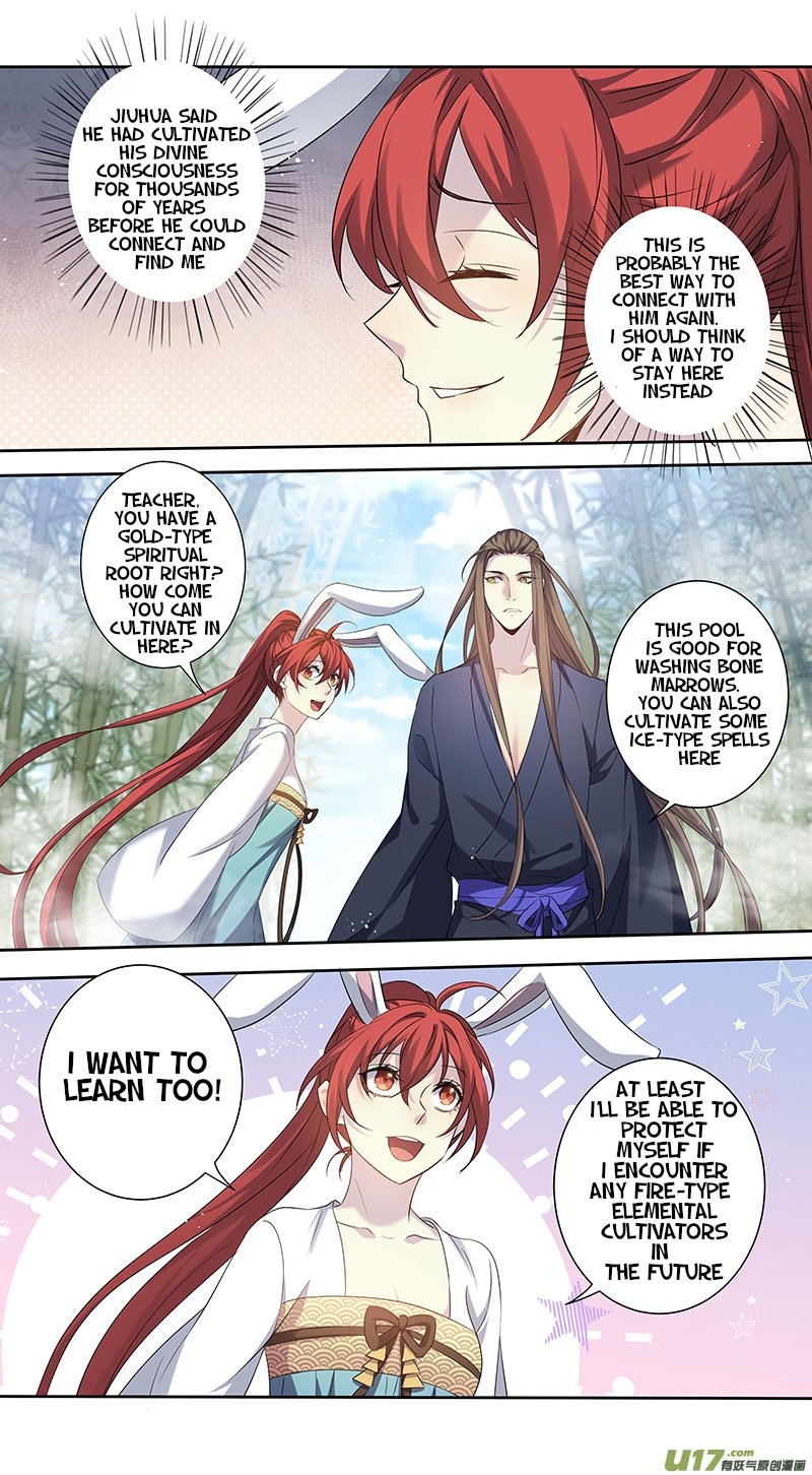 Page 5 of Chapter 152