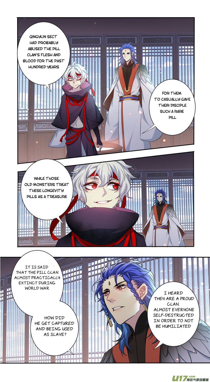 Page 1 of Chapter 153