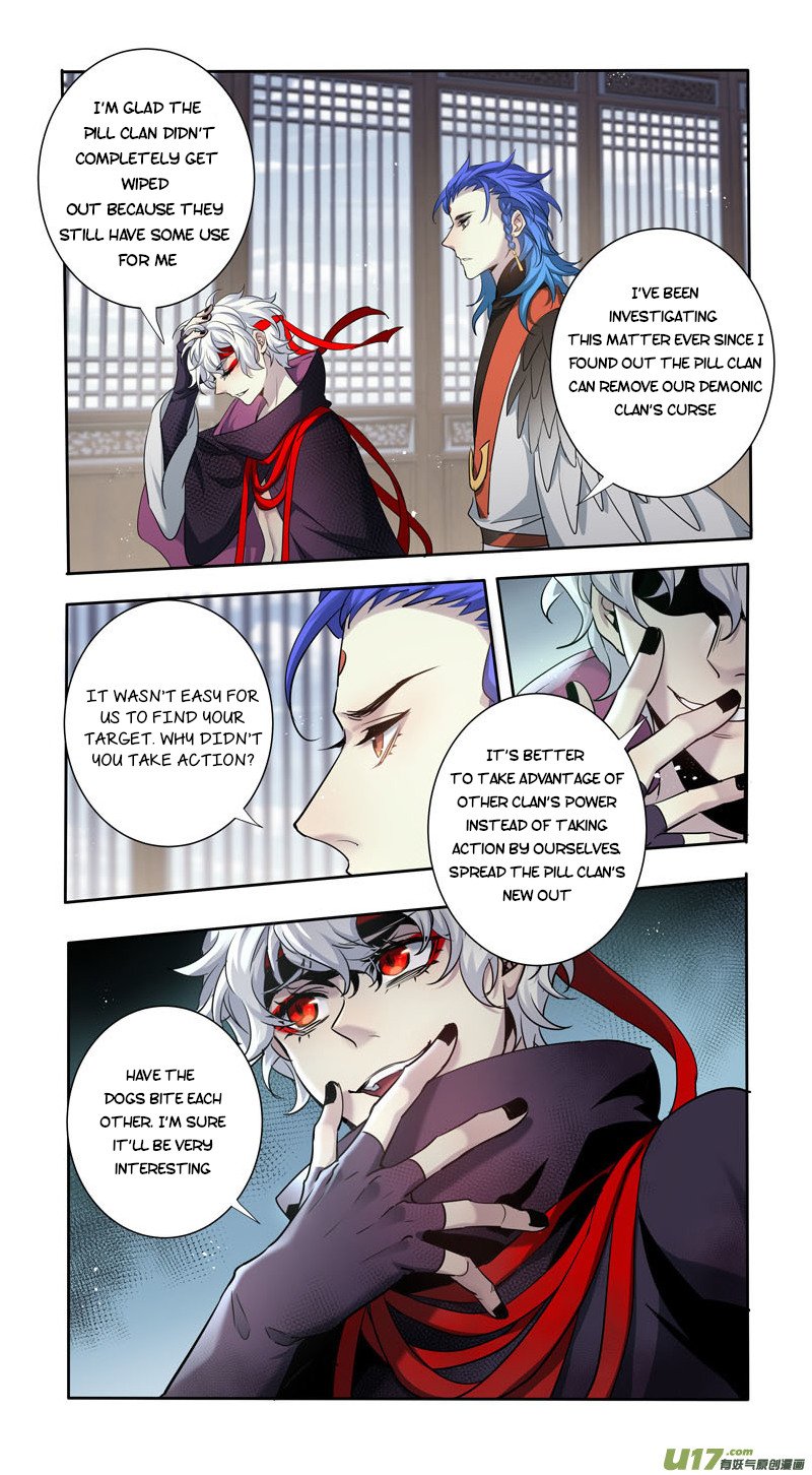 Page 2 of Chapter 153
