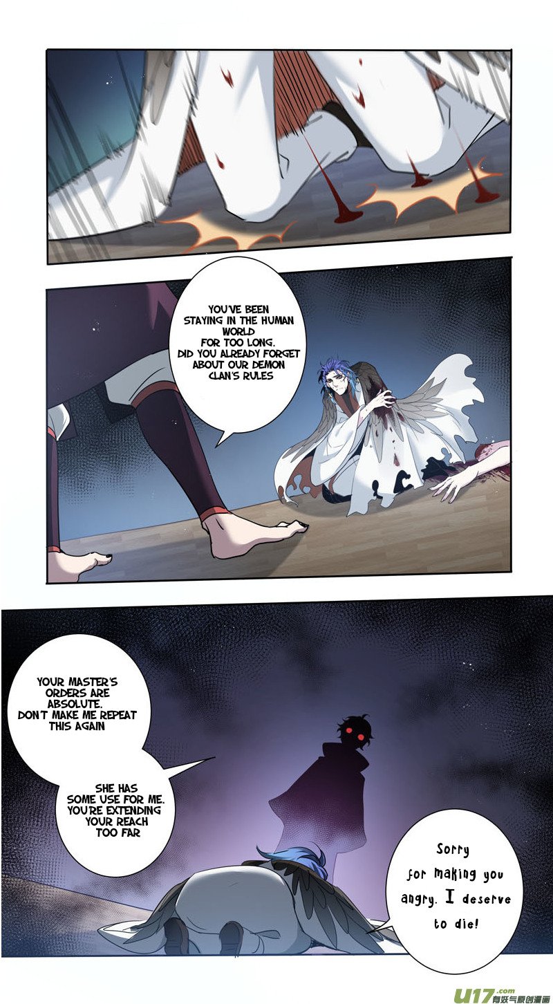 Page 4 of Chapter 153