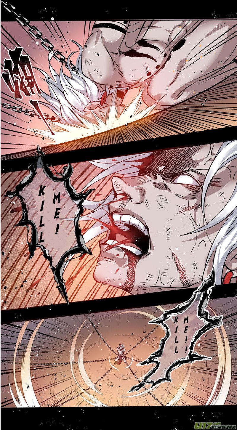 Page 8 of Chapter 153
