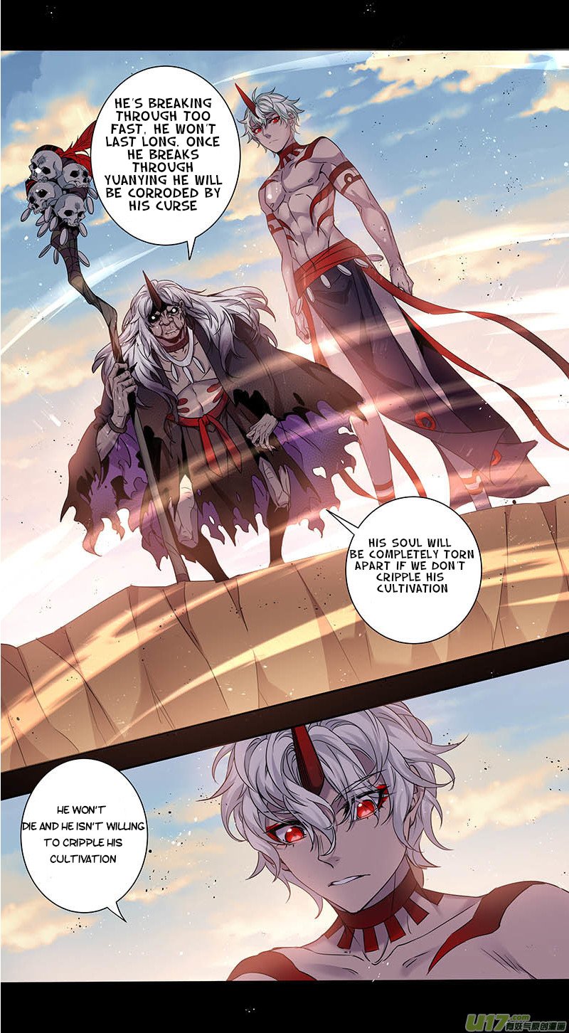 Page 1 of Chapter 154