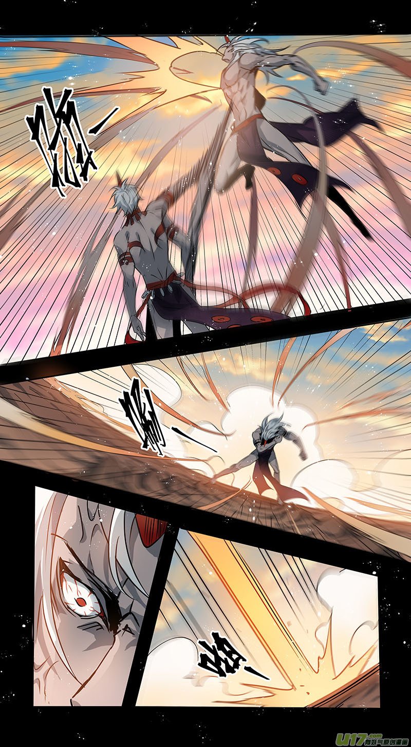 Page 5 of Chapter 154
