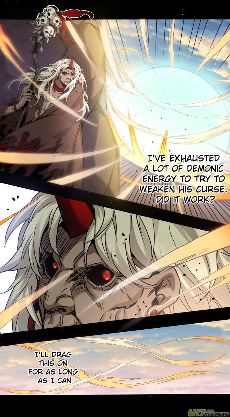 Page 2 of Chapter 155