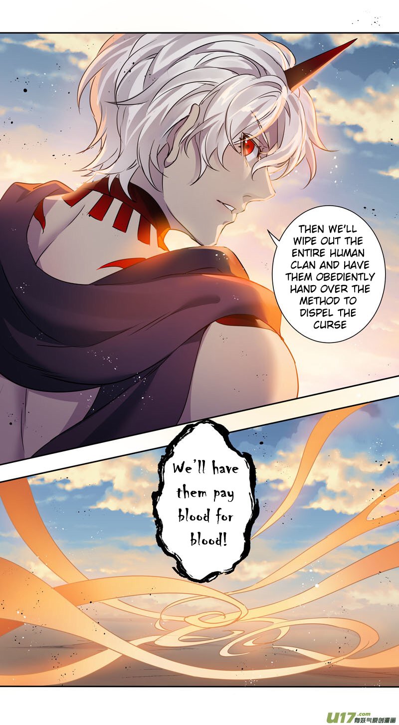 Page 5 of Chapter 155