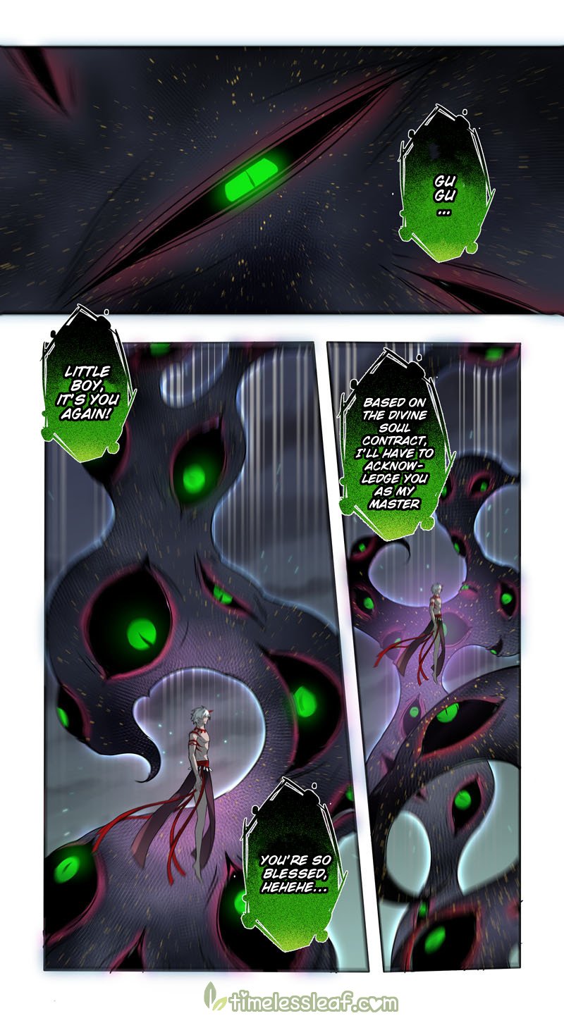 Page 3 of Chapter 158