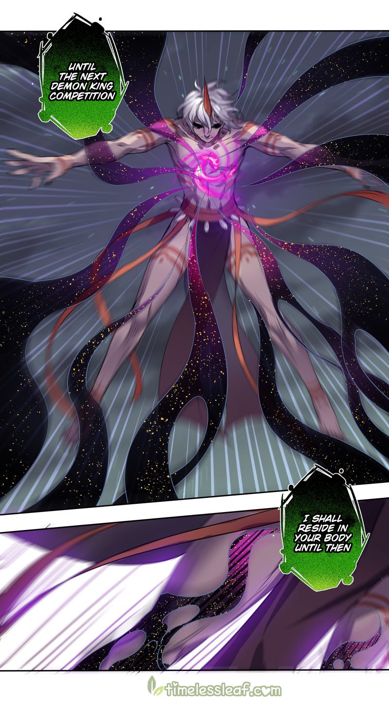 Page 4 of Chapter 158
