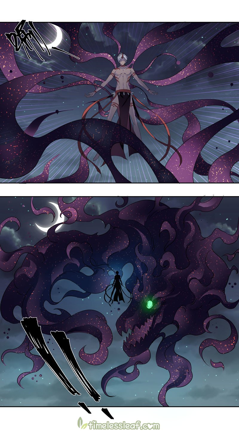 Page 6 of Chapter 158