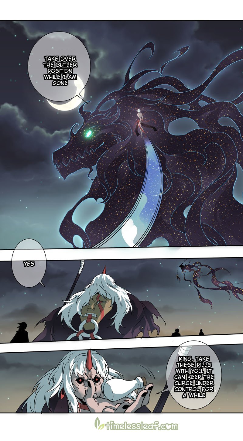Page 7 of Chapter 158