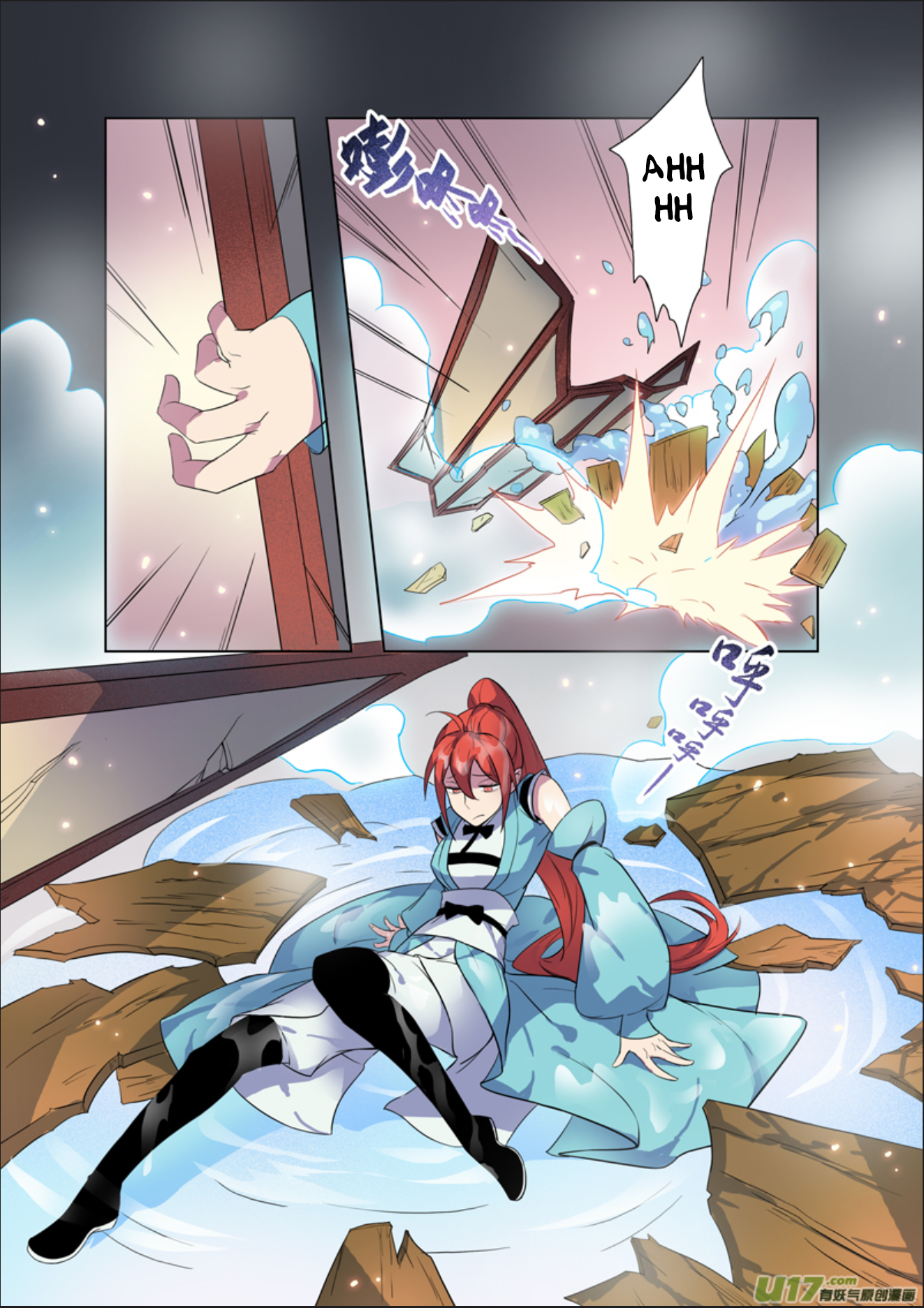 Page 9 of Chapter 16.3
