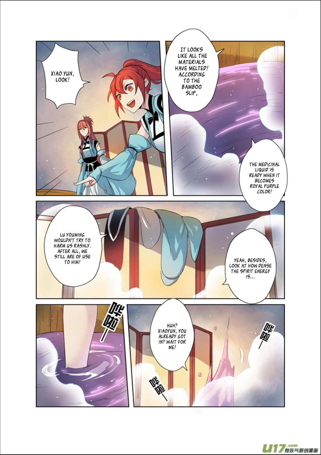 Page 7 of Chapter 16.2