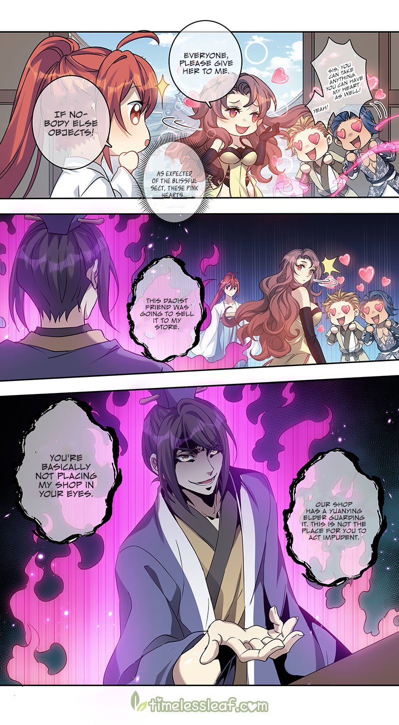 Page 1 of Chapter 161