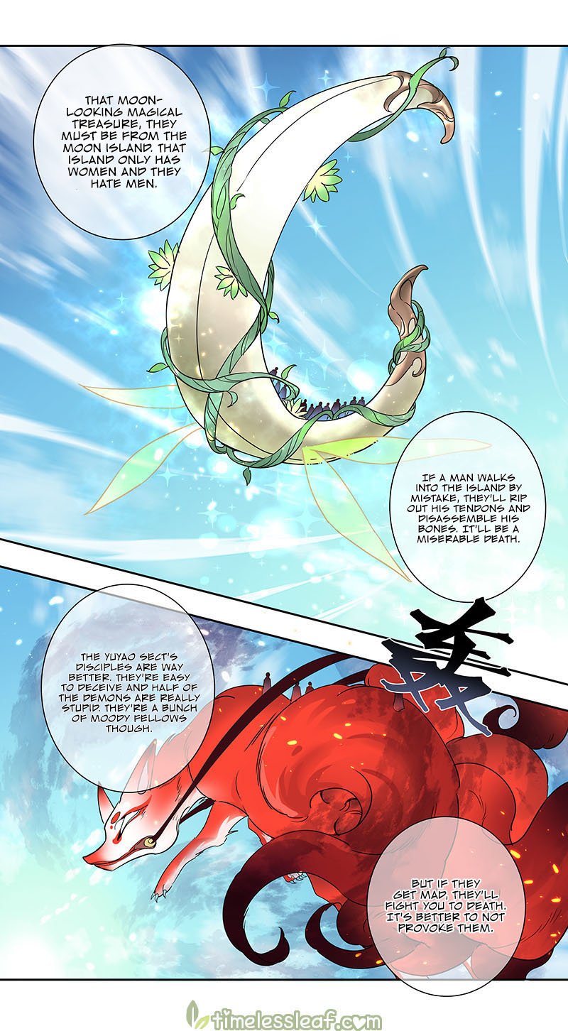 Page 1 of Chapter 162