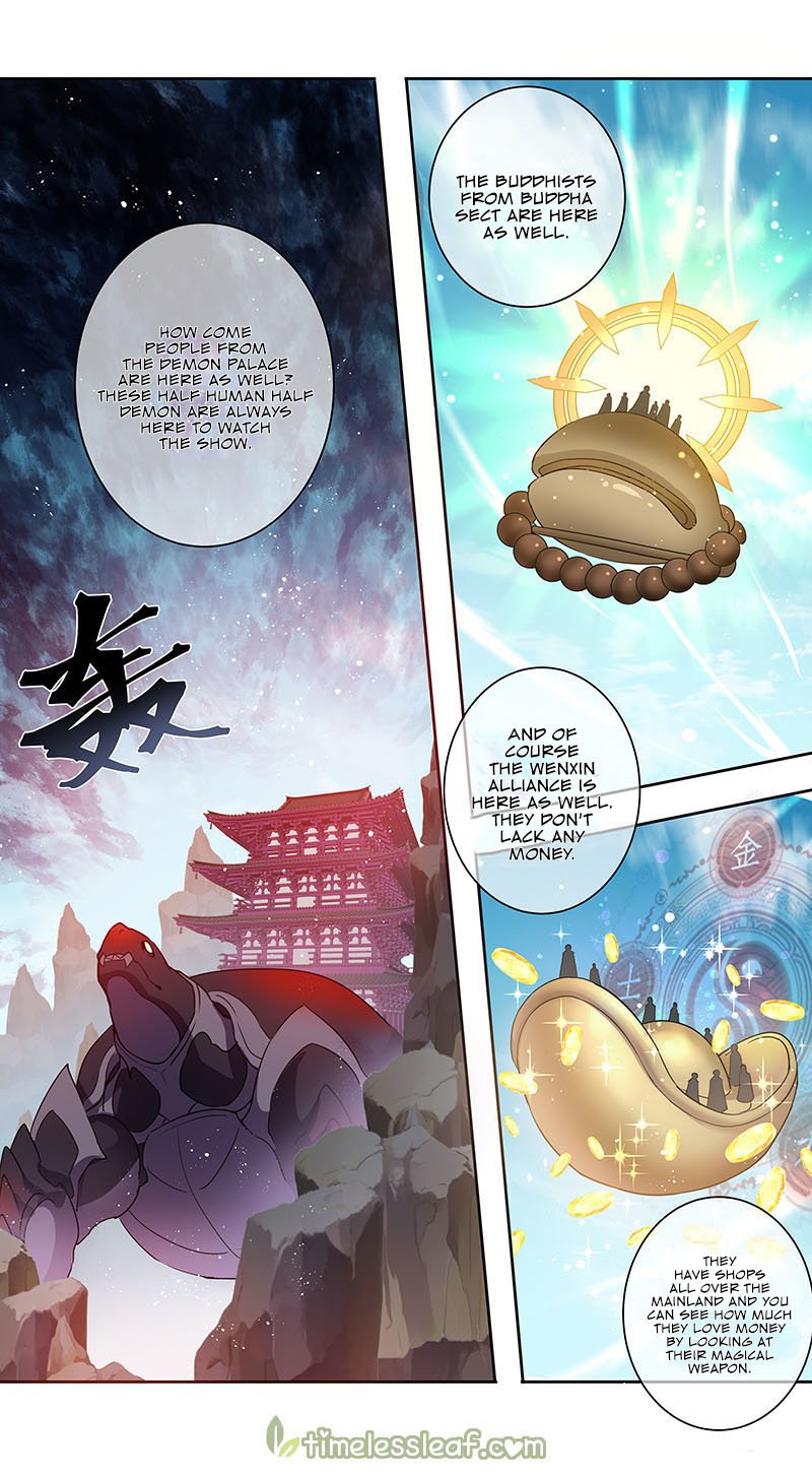 Page 3 of Chapter 162