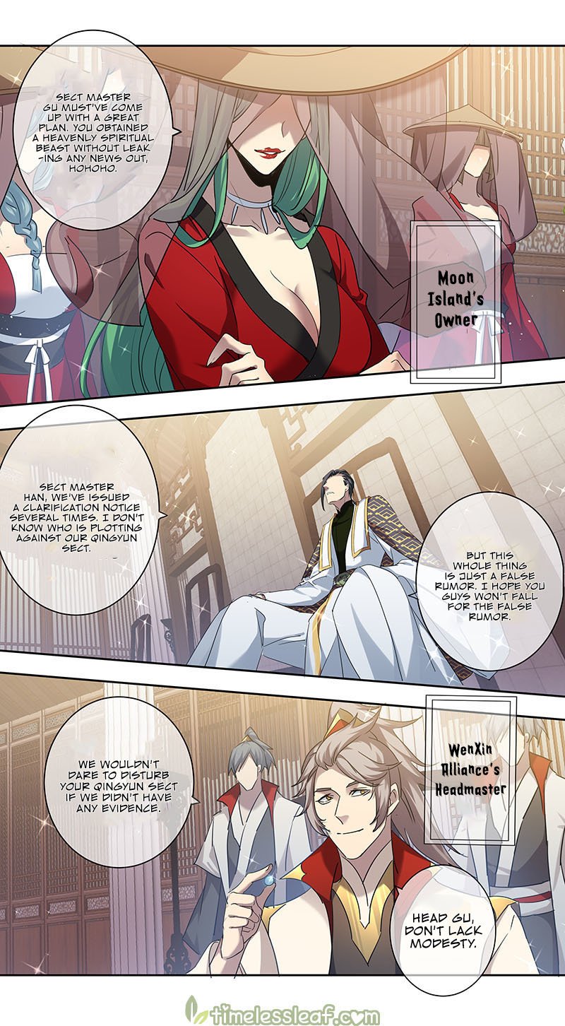 Page 6 of Chapter 162