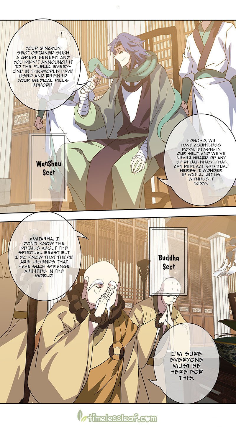 Page 7 of Chapter 162