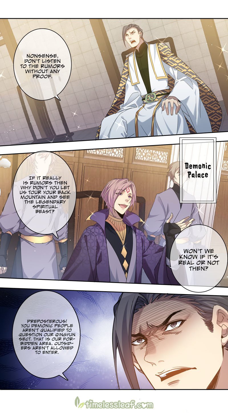 Page 1 of Chapter 163