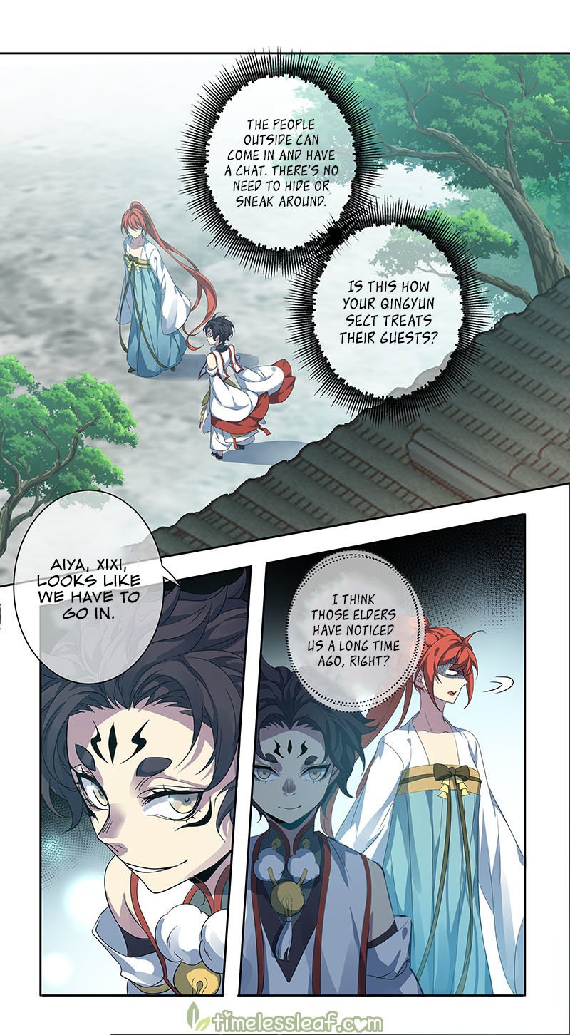 Page 1 of Chapter 164