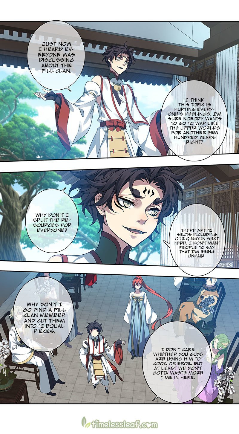 Page 5 of Chapter 164