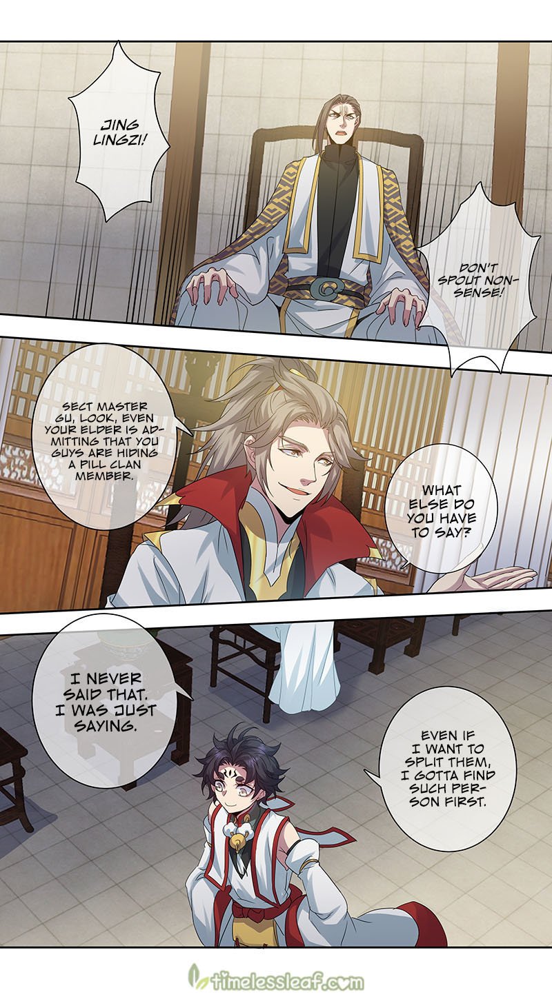 Page 6 of Chapter 164