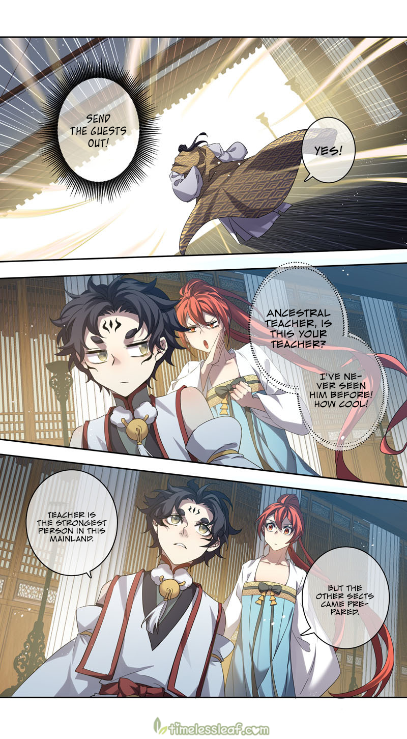 Page 5 of Chapter 165