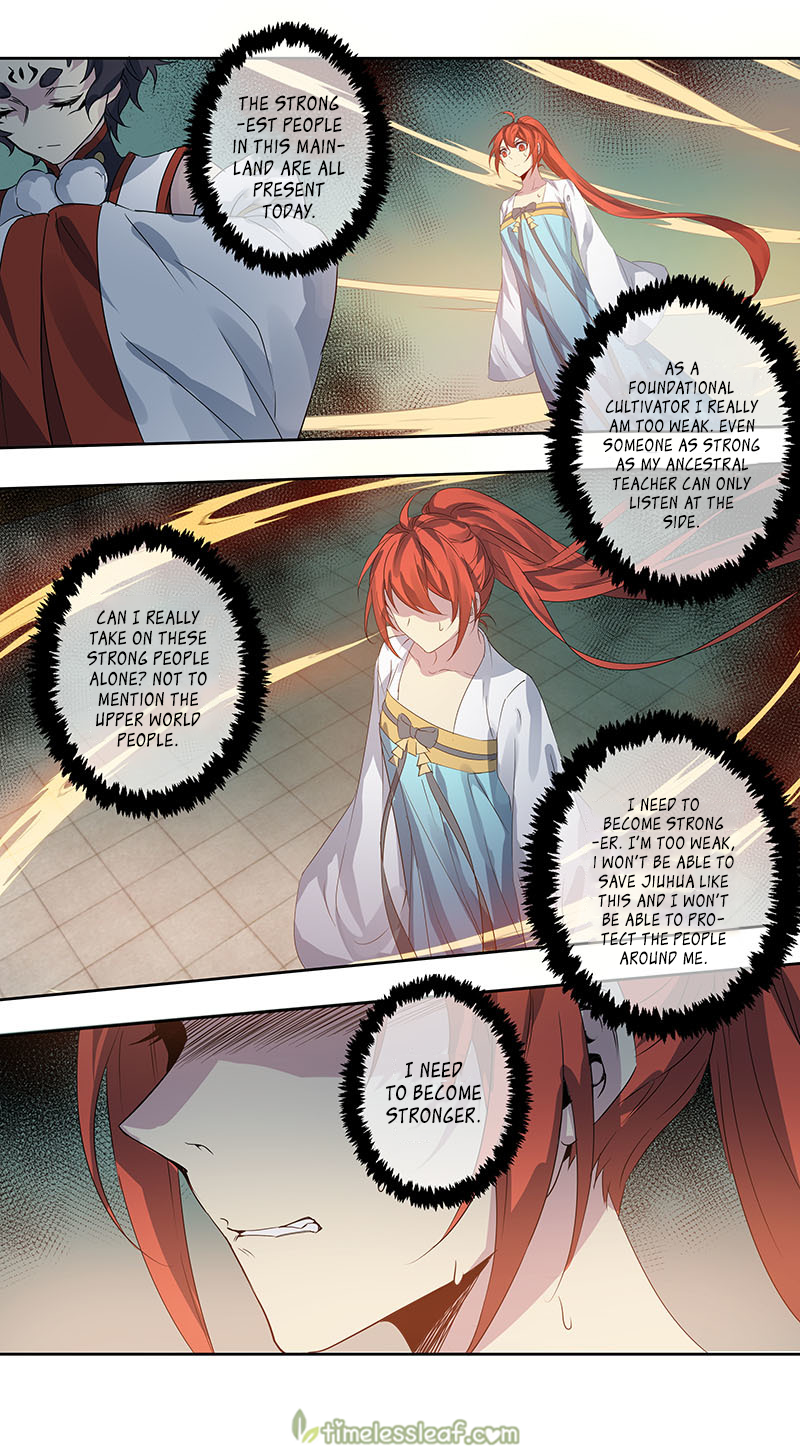 Page 1 of Chapter 166