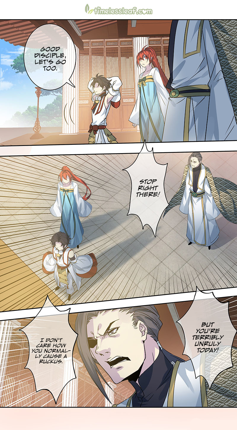 Page 3 of Chapter 166