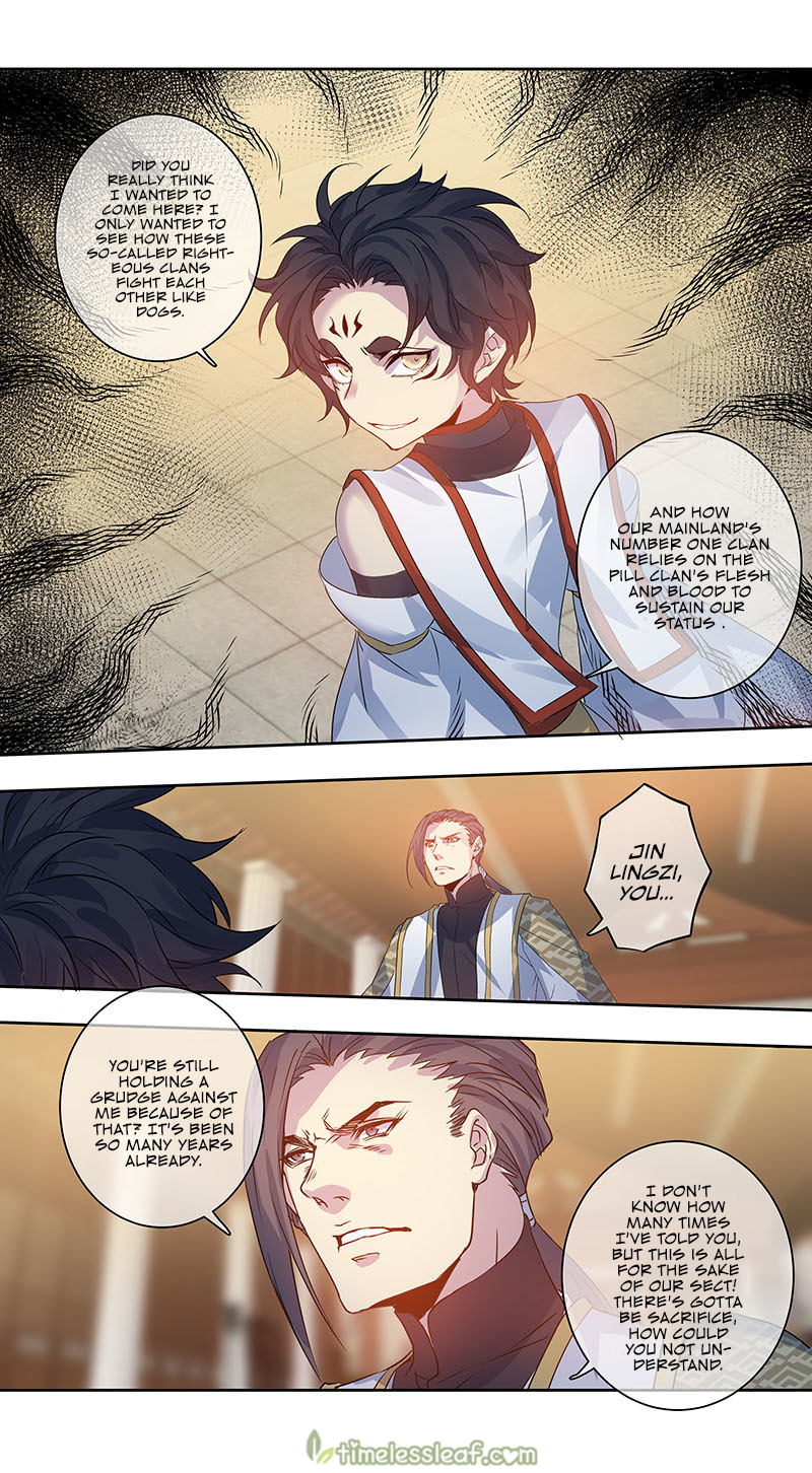 Page 4 of Chapter 166